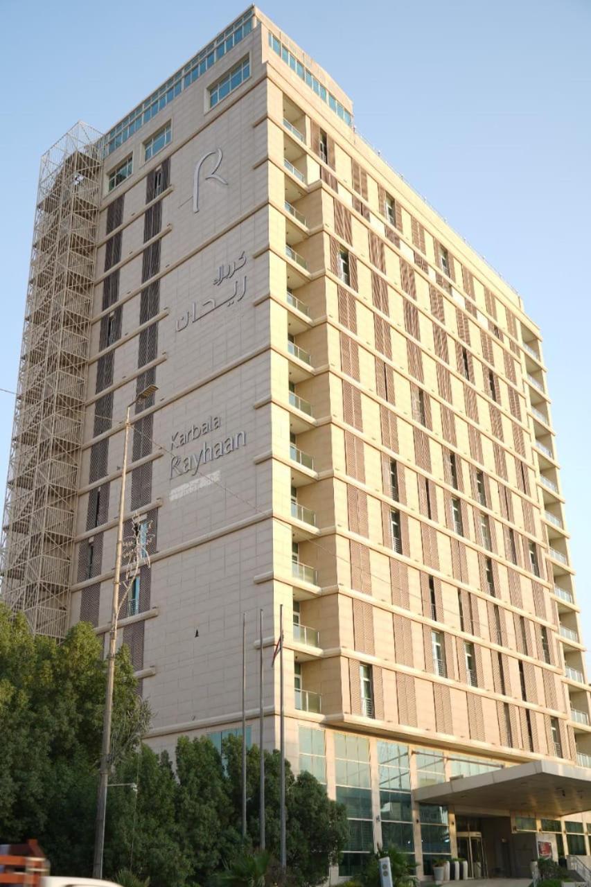 Karbala Rayhaan Hotel & Suites Zewnętrze zdjęcie