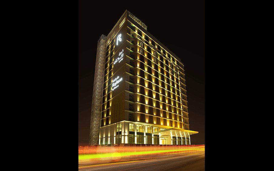 Karbala Rayhaan Hotel & Suites Zewnętrze zdjęcie